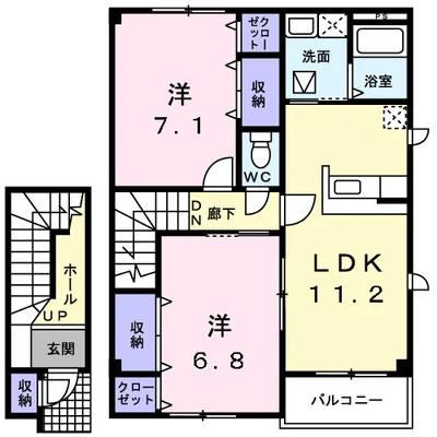 アーバン・スクェアB