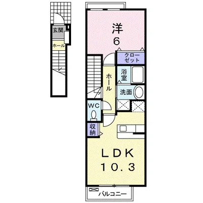 グランツ・エアリー