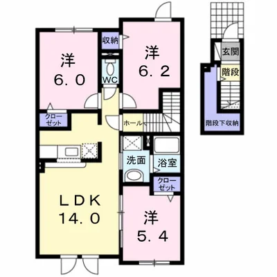 クラ－ル・プレイスⅡ