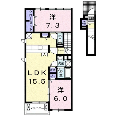 ＬａＴｏｕｒＫＡＩＺＡＷＡ　Ⅲ