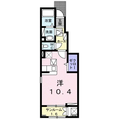 グリーンパークⅡ