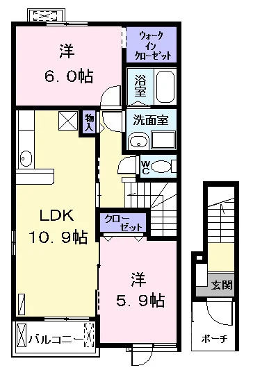 アオ・アクア・ベルⅢ