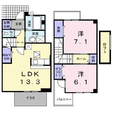 コンフォート浅古Ⅱ