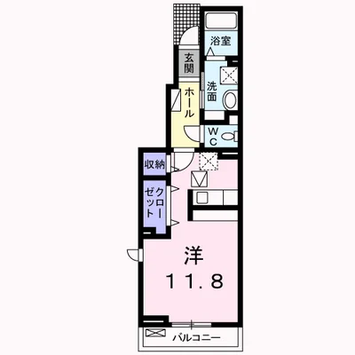 ピースフル平島