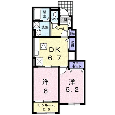 オルソ・グランデ元山 B