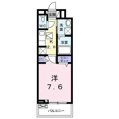 アクアプラ島田