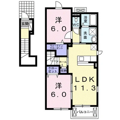 パストラーレ　Ⅱ