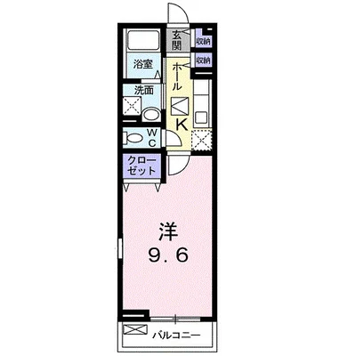 ズィーベン久里浜