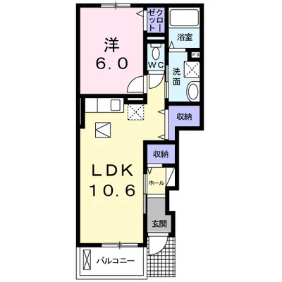 ラヴィクレール