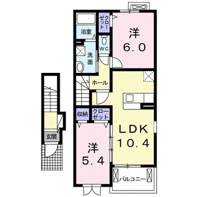 ヴィタ・ノーヴァ