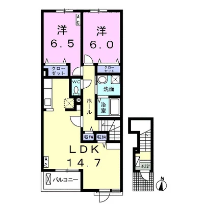 CharmeⅡ(シャルムⅡ)