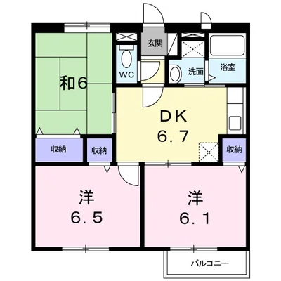 エルディムボナールB