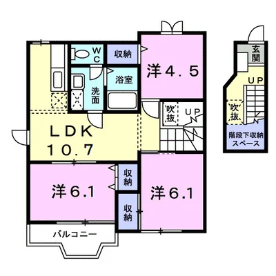 クレストメゾンⅦ