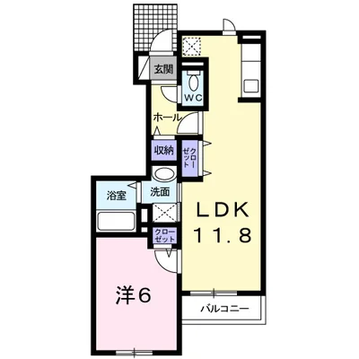 イーストバレー