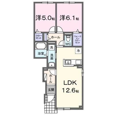 ラピス・ラズリ