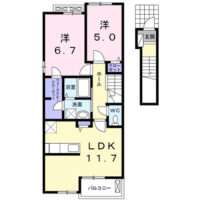 セレノパラッツオⅡ