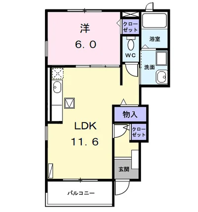 グランツハイム