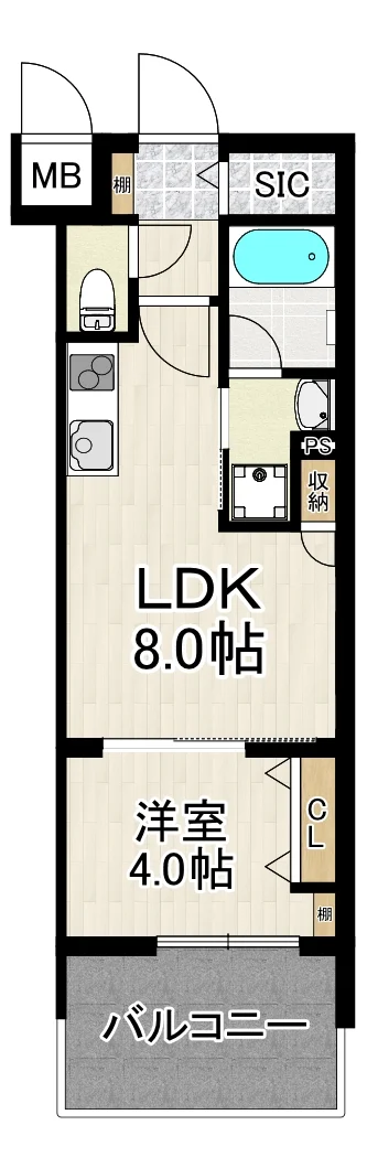 サンロージュ大分駅前