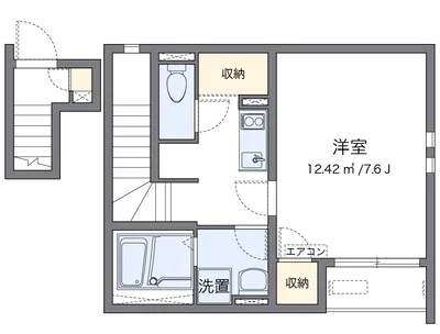 クレイノやよい