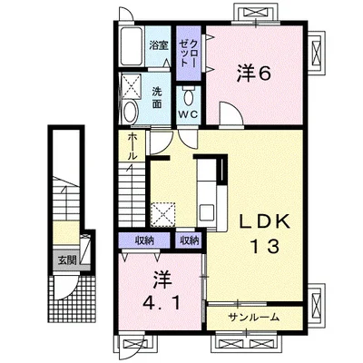 プリムローズⅤ