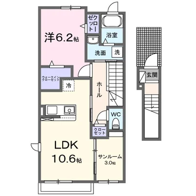 グランディディエライト