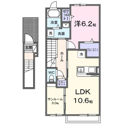 グランディディエライト