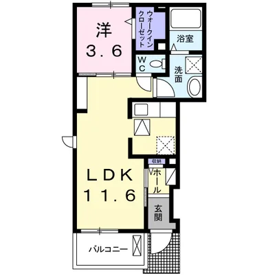 メゾン クラールⅡ