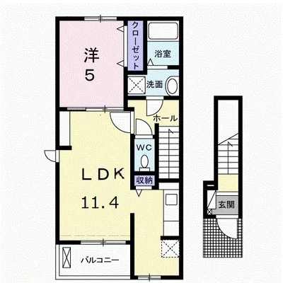 グランドール・ＳⅤ