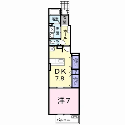 ボヌール・キャトルズ