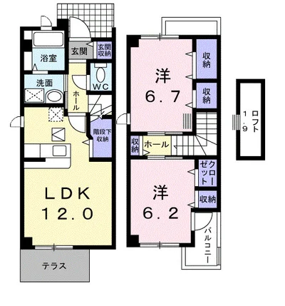 ユウ・フォーリアＡ