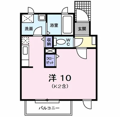 リヴェール大南