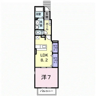 辻ヶ花　弐番館