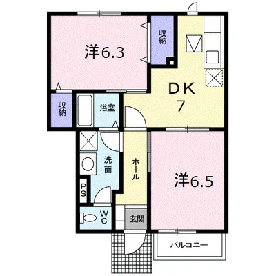 サンアメニティ秋の里A