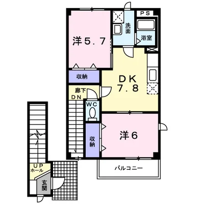 リス・カルティエ