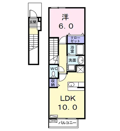 レジデンス・フジ