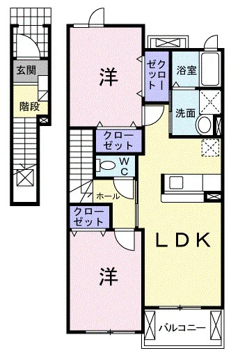 サンローズ　Ⅱ棟