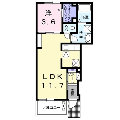 ポート・リジェールⅤ