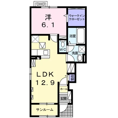 ステラハウス
