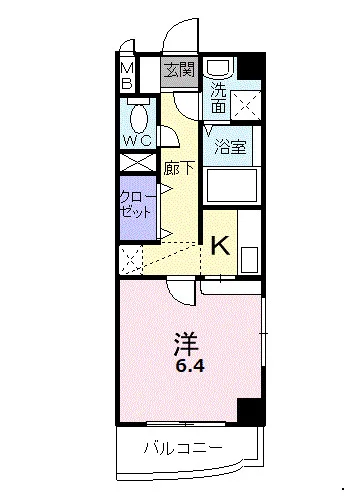 ペルグランデ友丘