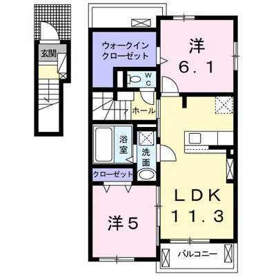 メゾン・ベル　Ⅱ