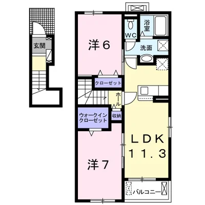 ツインスフィア Ⅰ