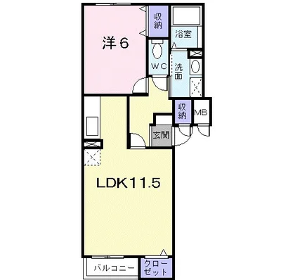 ジェルメ日乃出町