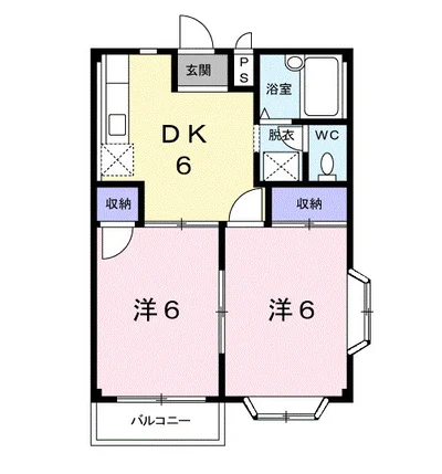 サンエルディム