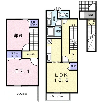 ミッテ　セレノ