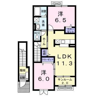 サンリット．ヴィラ．イーストＡ