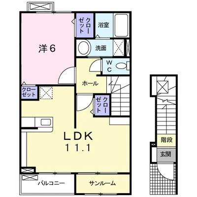 デスパシオ・ブローテ