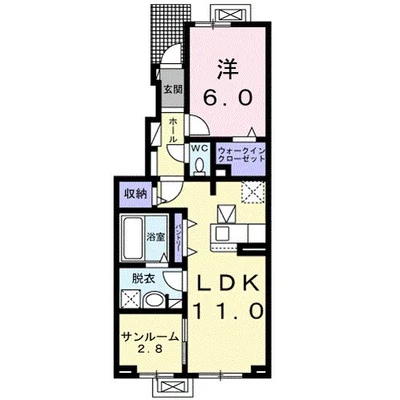 ハビテ西軽井沢