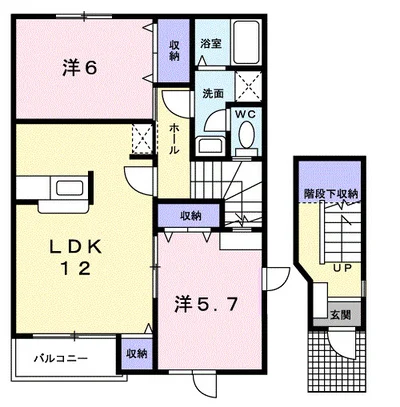 メゾン・リモーネⅡ