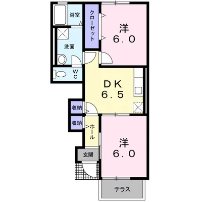 リブレア・エクシードＢ