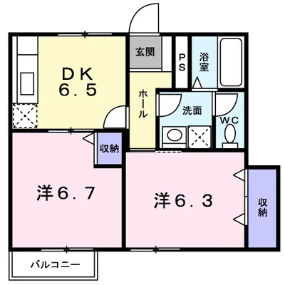 ベルメゾン　Ｂ